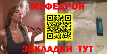прущий лед Донской