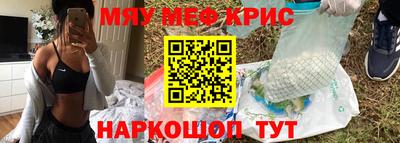 2c-b Дубна