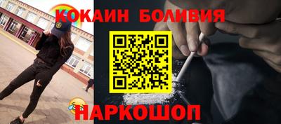 2c-b Дубна