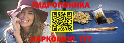 прущий лед Донской