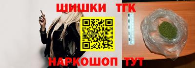 прущий лед Донской