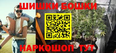 прущий лед Донской