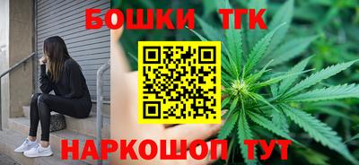 2c-b Дубна