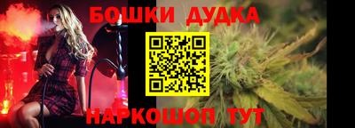 прущий лед Донской