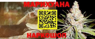прущий лед Донской