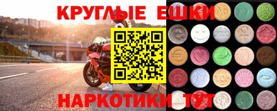 прущий лед Донской