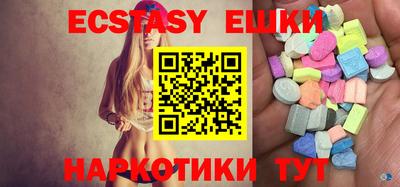 2c-b Дубна