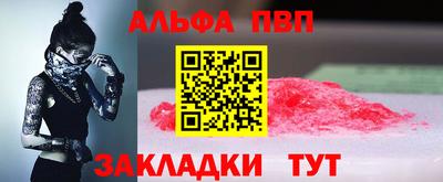 2c-b Дубна