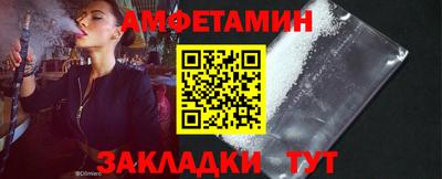 2c-b Дубна