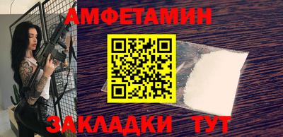 2c-b Дубна