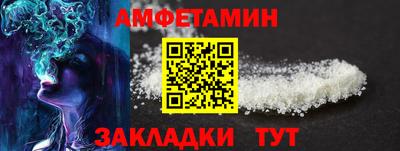 2c-b Дубна