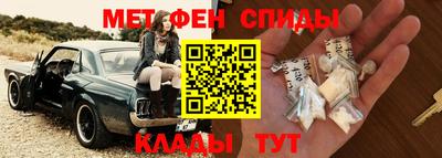 2c-b Дубна
