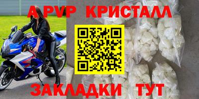 2c-b Дубна