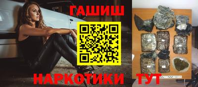 прущий лед Донской
