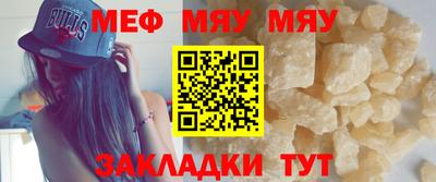 2c-b Дубна