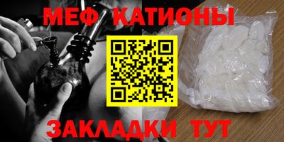 2c-b Дубна
