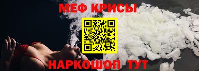 гашик Донецк