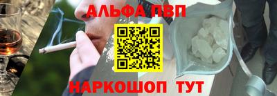 гашик Донецк